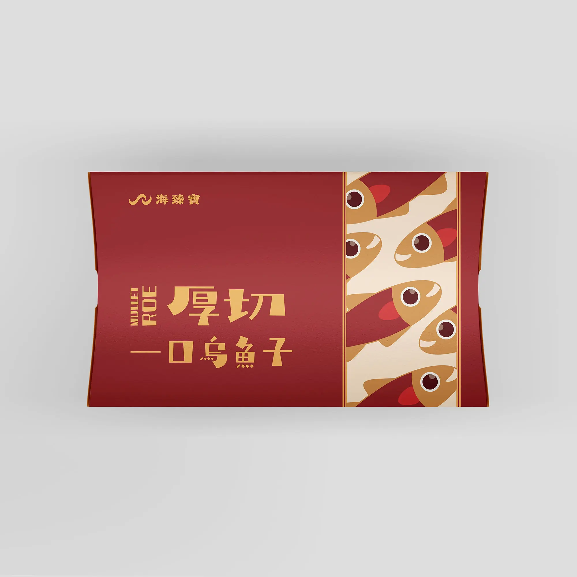 Premium Set